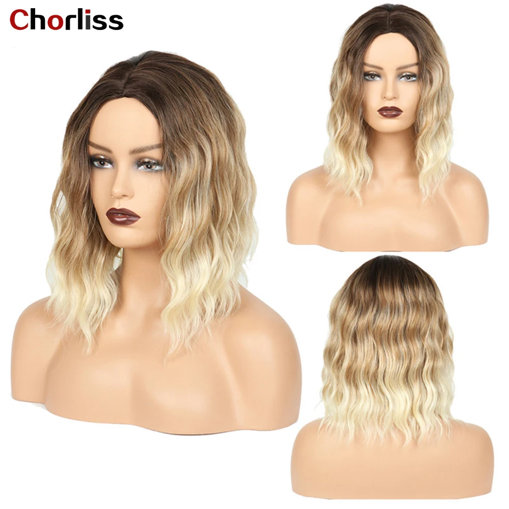 Chorliss Short Curly BOB Wigs Womens Ombre Brown Black Blonde Daily Hair Wigs Female Synthetic Heat Resistant Fiber Cosplay Wigs
Chorliss Short Curly BOB Wigs Womens Ombre Brown Black Blonde Daily Hair Wigs Female Synthetic Heat Resistant Fiber Cosplay Wigs