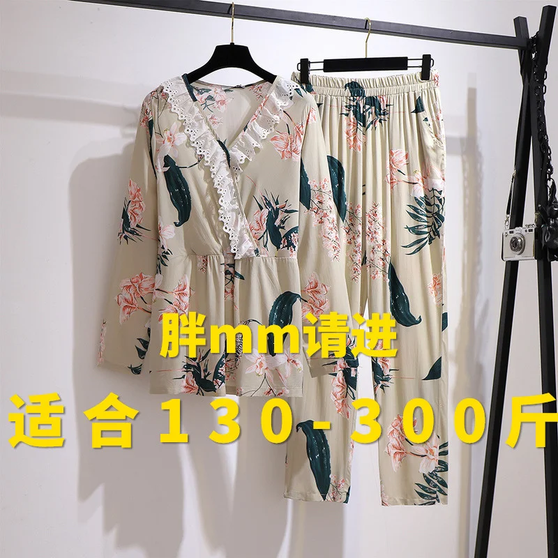 Women's Sexy Cotton Long-Sleeved Pajamas for 300-Jin Fat Women Spring and Autumn 260 Fat Mm240 Oversize Women's Clothing
Women's Sexy Cotton Long-Sleeved Pajamas for 300-Jin Fat Women Spring and Autumn 260 Fat Mm240 Oversize Women's Clothing