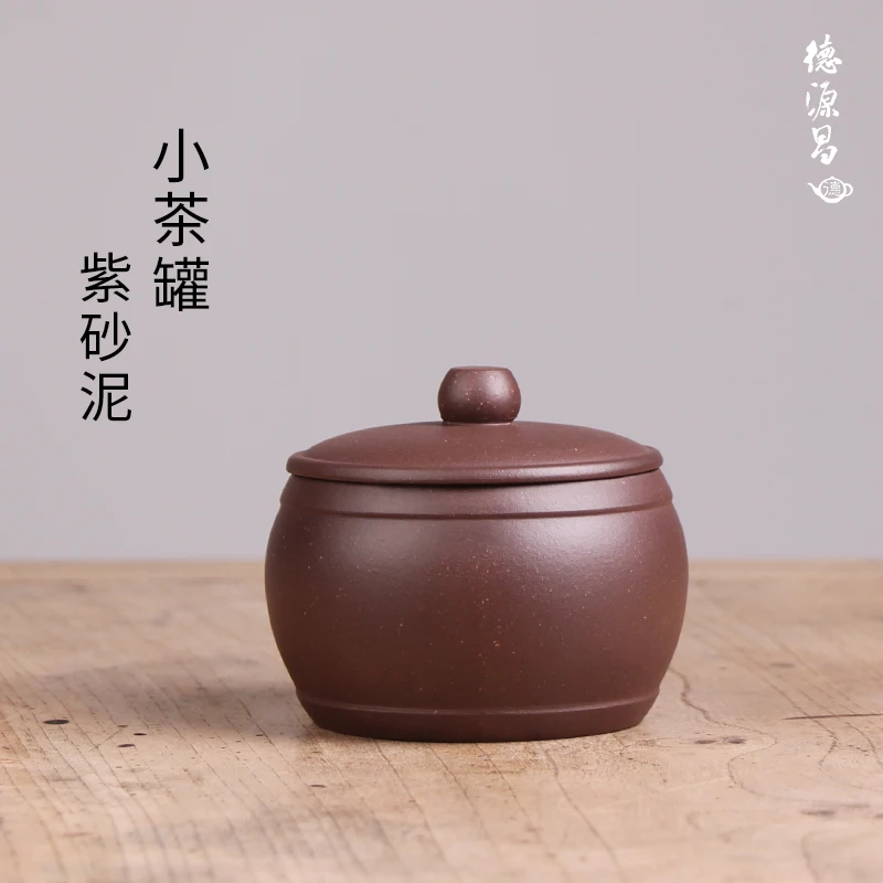 ★DE chang, yixing purple sand tea pot small round drum pure manual sealing storage tanks ore violet arenaceous 100 g 
★DE chang, yixing purple sand tea pot small round drum pure manual sealing storage tanks ore violet arenaceous 100 g