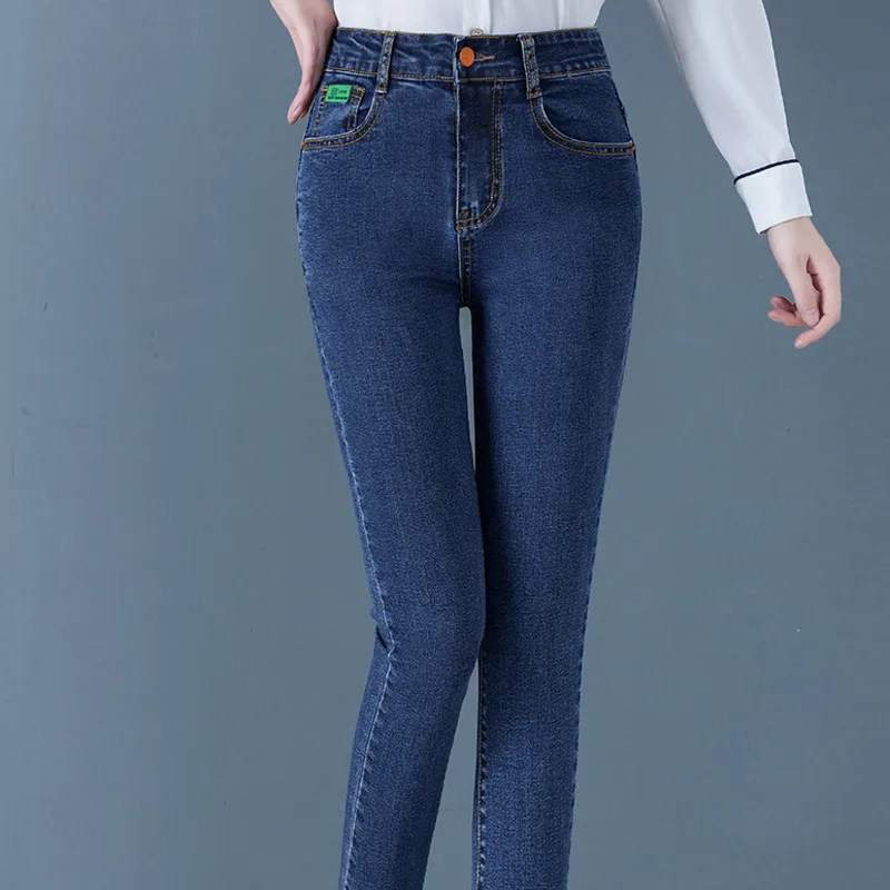 #3051 Skinny Jeans For Women Plus Size Casual Cotton Denim Ladies Slim High Waist Elastic Jean Boyfriend Femme Spring Trousers
#3051 Skinny Jeans For Women Plus Size Casual Cotton Denim Ladies Slim High Waist Elastic Jean Boyfriend Femme Spring Trousers