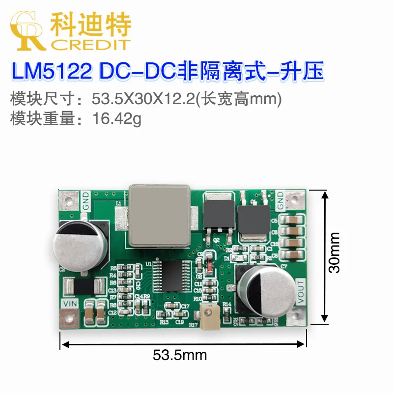 Регулируемый Модуль питания LM5122, стабилизированный источник питания с повышением напряжения, 5 А, ток высокой мощности, 12-48 В, маленький размер, 1 шт.
Регулируемый Модуль питания LM5122, стабилизированный источник питания с повышением напряжения, 5 А, ток высокой мощности, 12-48 В, маленький размер, 1 шт.