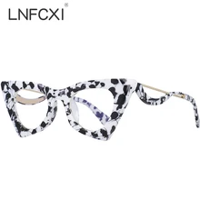LNFCXI Cat Eye Womans Optical Glasses Prescription Lens Fashion Small Frames Women Transparent Glasses Eyeglasses Frames