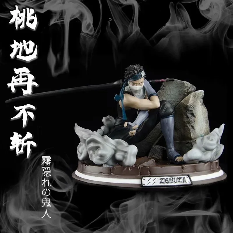 New 16cm Naruto Uzumaki Momochi Zabuza Action Figure Anime Shippuden Collectible Mode Aftion PVC Figure Toys Christmas Gifts
New 16cm Naruto Uzumaki Momochi Zabuza Action Figure Anime Shippuden Collectible Mode Aftion PVC Figure Toys Christmas Gifts