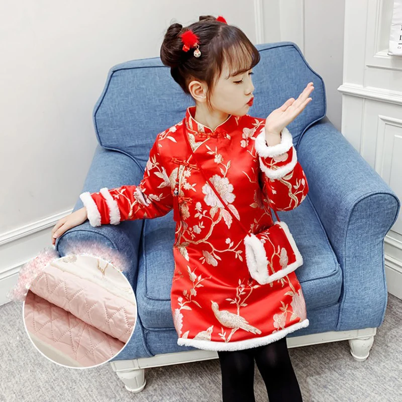 Girls' Autumn And Winter Qipao Skirt Autumn And Winter Thickened Hanfu Tang Costume Chinese Style Party Dress Wedding Clothing
Girls' Autumn And Winter Qipao Skirt Autumn And Winter Thickened Hanfu Tang Costume Chinese Style Party Dress Wedding Clothing