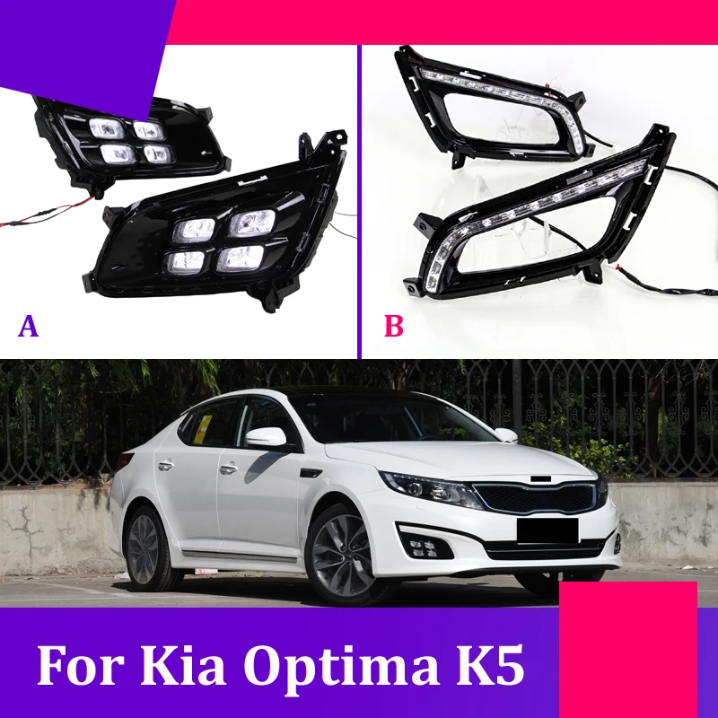 2 шт. для Kia Оптима K5 2014 2015 Светодиодный дневной вождения бега светильник DRL