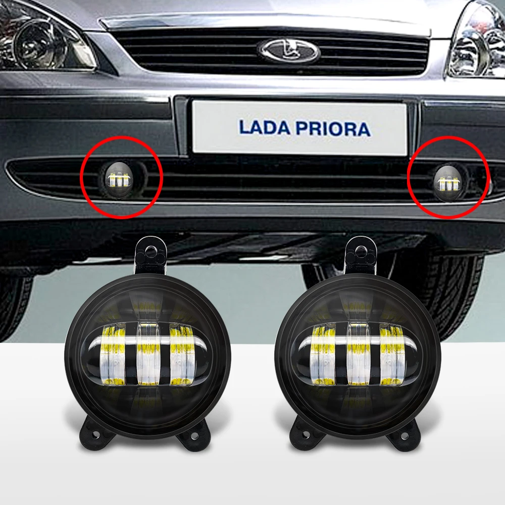 Pair 3.5Inch Round Car Fog Driving Light Reverse Lamp 30W 6000K Waterproof Russia cars Led Fog Light With Amber white halo
Pair 3.5Inch Round Car Fog Driving Light Reverse Lamp 30W 6000K Waterproof Russia cars Led Fog Light With Amber white halo