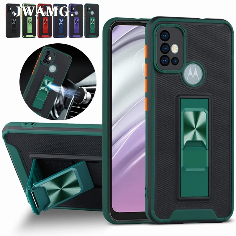 Anti-Fall Cell Phone Armor Shockproof Silicone Metal Magnetic Ring Case for Motorola G10, G20, G30, G50, G60, G100
Anti-Fall Cell Phone Armor Shockproof Silicone Metal Magnetic Ring Case for Motorola G10, G20, G30, G50, G60, G100