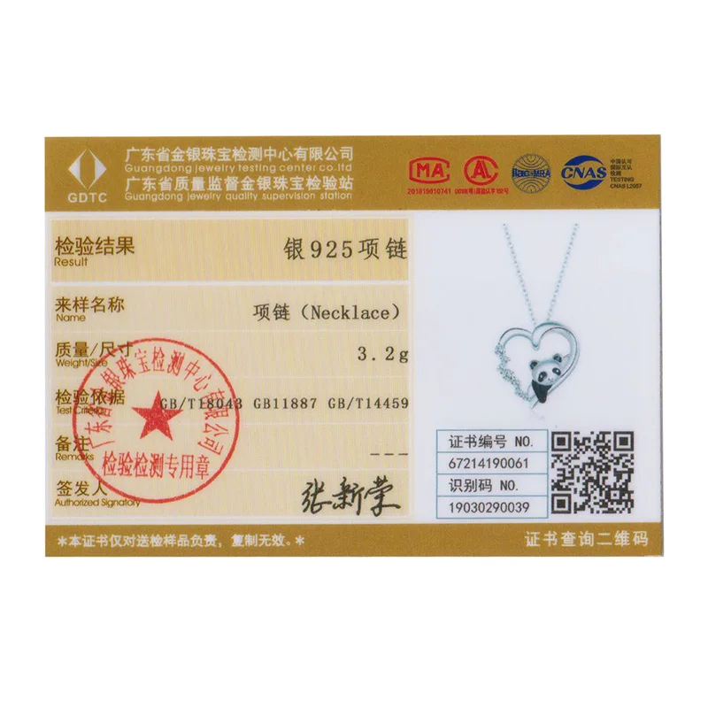 bamoer Baby Panda Necklace 100% 925 Sterling Silver Zircon Enamel Cute Animal Charm Chain Link for Women Gift Jewelry SCN453
bamoer Baby Panda Necklace 100% 925 Sterling Silver Zircon Enamel Cute Animal Charm Chain Link for Women Gift Jewelry SCN453