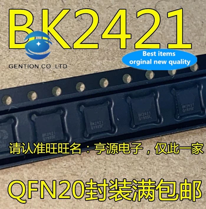 10pcs 100% orginal new real stock BK2421 2421 QFN20 2.4G wireless radio frequency transceiver IC wireless mouse control IC
10pcs 100% orginal new real stock BK2421 2421 QFN20 2.4G wireless radio frequency transceiver IC wireless mouse control IC