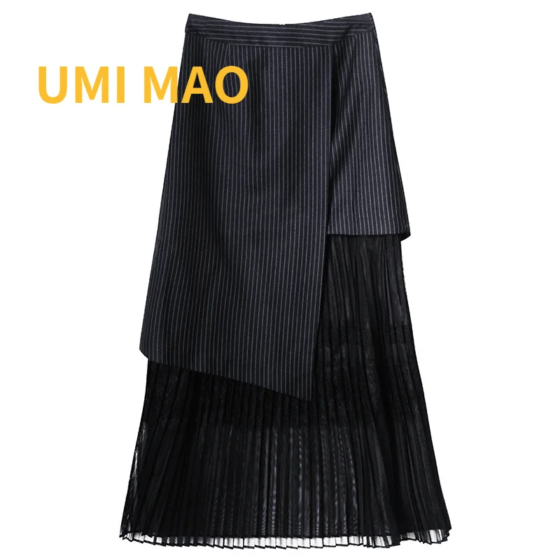 UMI MAO 2022 Streetwear New High Waist Striped Stitching Mesh Skirt Female Suit Pleated Skirt A-line Skirt Female Y2K
UMI MAO 2022 Streetwear New High Waist Striped Stitching Mesh Skirt Female Suit Pleated Skirt A-line Skirt Female Y2K
