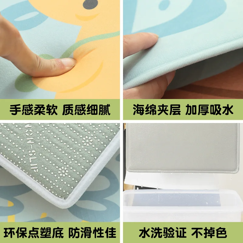 Cartoon Door Mat Bath Mat Anti-Slip Doormat Absorb Water Floor Mat Carpet Cute Animals Entrance Mat Bathroom Hallway Mats 
Cartoon Door Mat Bath Mat Anti-Slip Doormat Absorb Water Floor Mat Carpet Cute Animals Entrance Mat Bathroom Hallway Mats