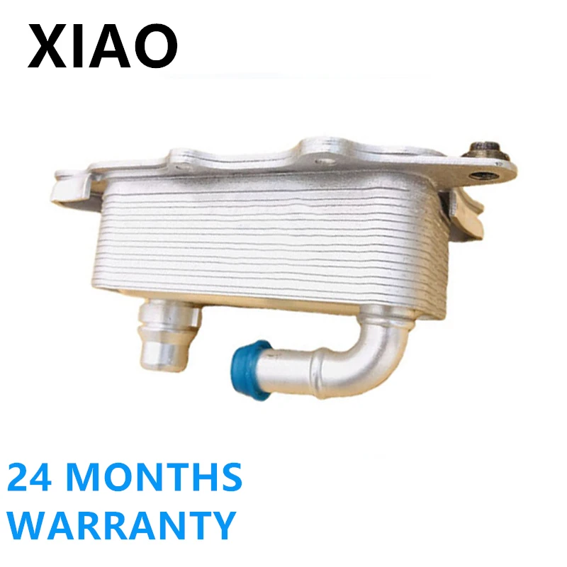 Engine Oil Cooler For Audi A6 A7 A8 Q7 06E117021J 06E117021M 06E 117 021 J 06E 117 021 M Coolant Cooler
Engine Oil Cooler For Audi A6 A7 A8 Q7 06E117021J 06E117021M 06E 117 021 J 06E 117 021 M Coolant Cooler