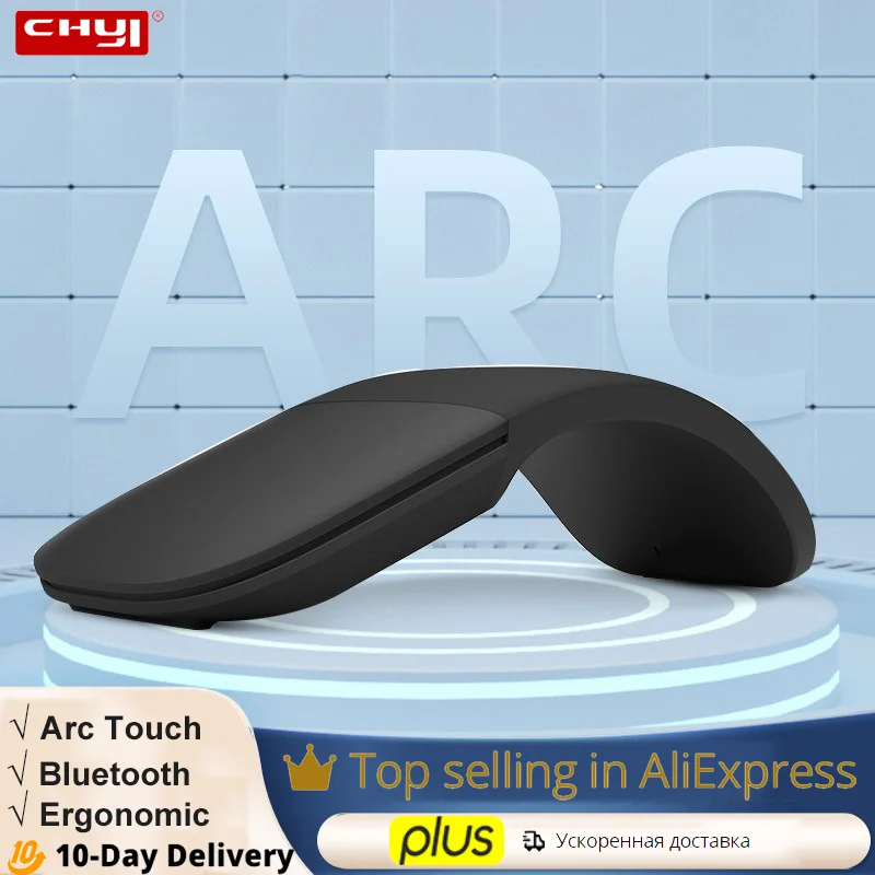 Wireless Bluetooth Mouse For Microsoft Portable Bluetooth Mause Arc Touch Thin Laser Ergonomic Mice For Notebook Laptop Mac
Wireless Bluetooth Mouse For Microsoft Portable Bluetooth Mause Arc Touch Thin Laser Ergonomic Mice For Notebook Laptop Mac