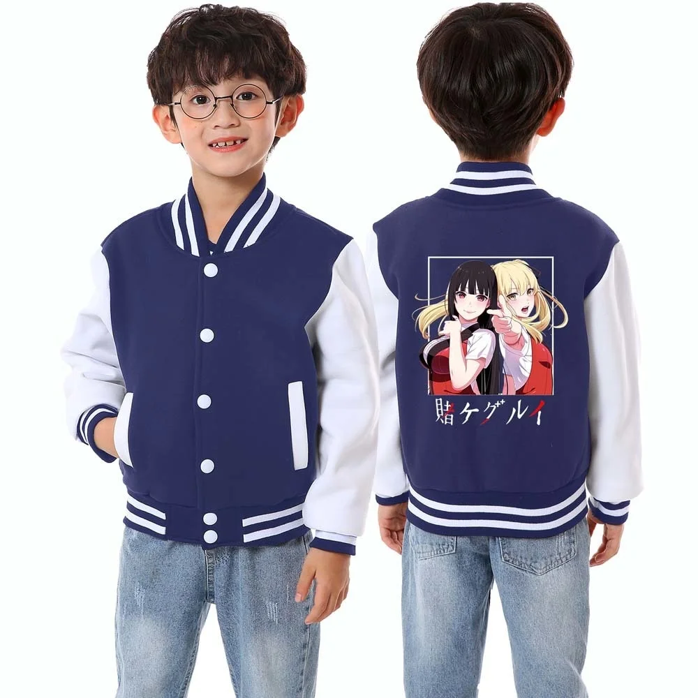 Kakegurui Baseball Jackets Cute Sweet Print Kids Boys Girls Cardigan Casual Sweatshirts Single Breasted Solid Sportswear Coat
Kakegurui Baseball Jackets Cute Sweet Print Kids Boys Girls Cardigan Casual Sweatshirts Single Breasted Solid Sportswear Coat