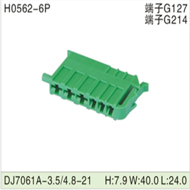 

Бесплатная доставка 4,8 шт. sdj7061a-3.5/-21 6Pin AMP Автомобильные Разъемы для электрических проводов для VW,BMW,Audi,Toyota,NISSAN и др.