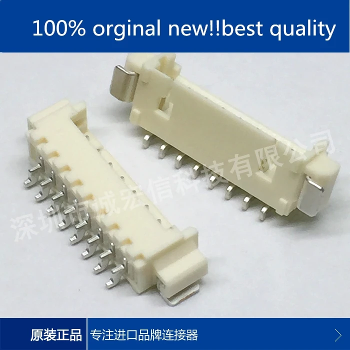 

10pcs 100% orginal new real stock 53261-0871 0532610871 1.25MM 8P horizontal sticker connector