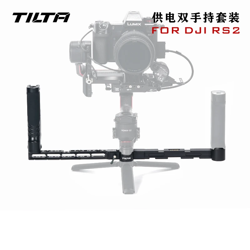 Tilta DJI RS2 Dual Handle Power Supply Bracket Support KIT TGA-DHB for DJI RS2 Handheld Gimbal DJI RS2 Shooting kit
Tilta DJI RS2 Dual Handle Power Supply Bracket Support KIT TGA-DHB for DJI RS2 Handheld Gimbal DJI RS2 Shooting kit