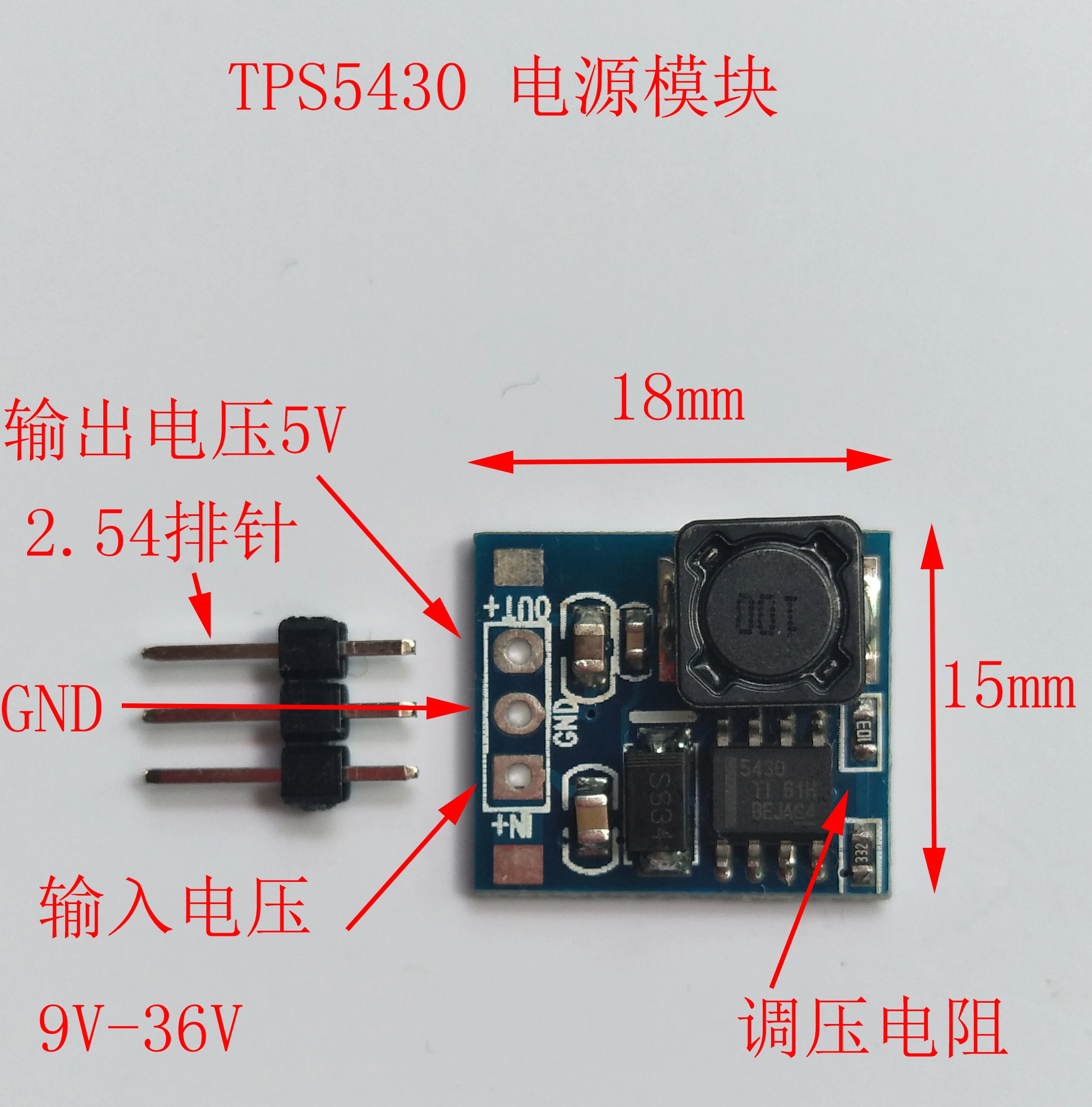 Tps5430 switching power supply module DCDC module 12V 24 V 7-35v to 5v3a adjustable power supply
Tps5430 switching power supply module DCDC module 12V 24 V 7-35v to 5v3a adjustable power supply
