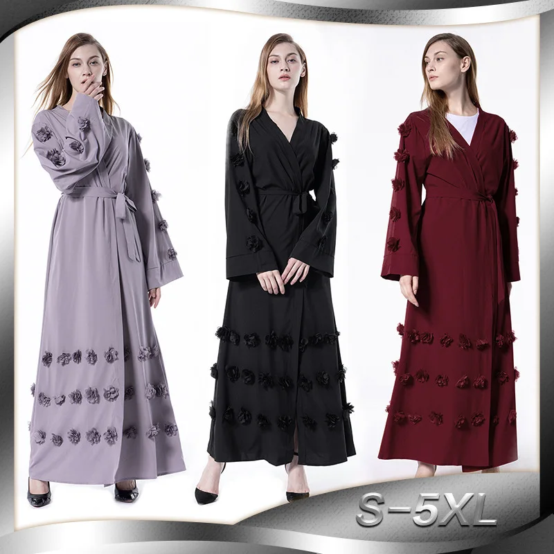BianFeng Women's Muslim Fashion 3D Flower Lace Abaya Loose Fit Long Sleeve Cardigan Robe
BianFeng Women's Muslim Fashion 3D Flower Lace Abaya Loose Fit Long Sleeve Cardigan Robe