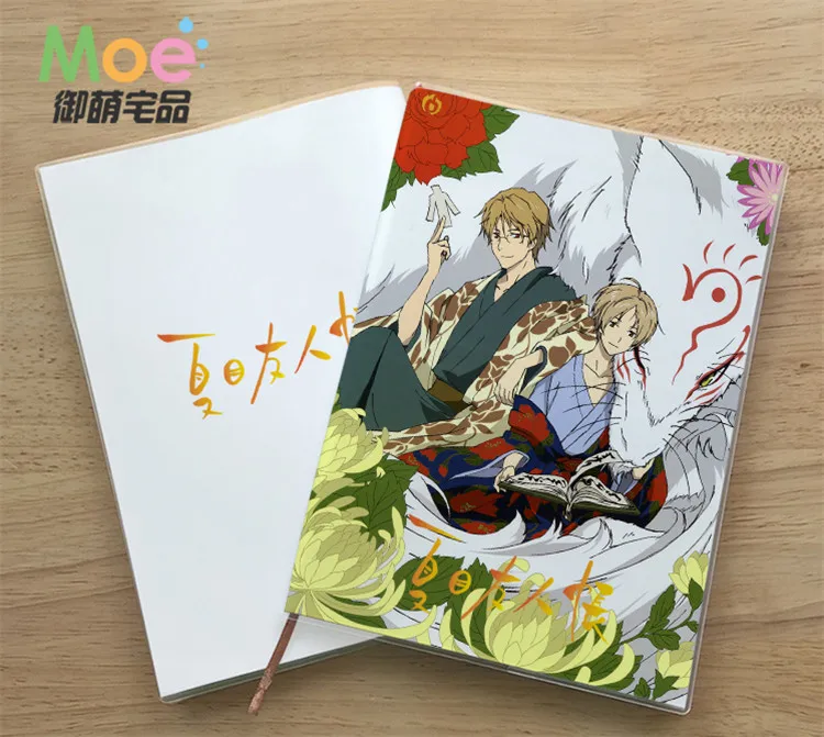 Anime Madara Figure Student Writing Paper Notebook Delicate Eye Protection Notepad Diary Memo Gift
Anime Madara Figure Student Writing Paper Notebook Delicate Eye Protection Notepad Diary Memo Gift