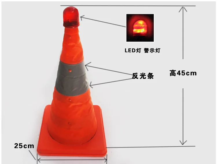 Retractable and Foldable Warning Frame with LED Flashing Lights and Reflective Strips Traffic Roadblock Facilities Parking Road
Retractable and Foldable Warning Frame with LED Flashing Lights and Reflective Strips Traffic Roadblock Facilities Parking Road