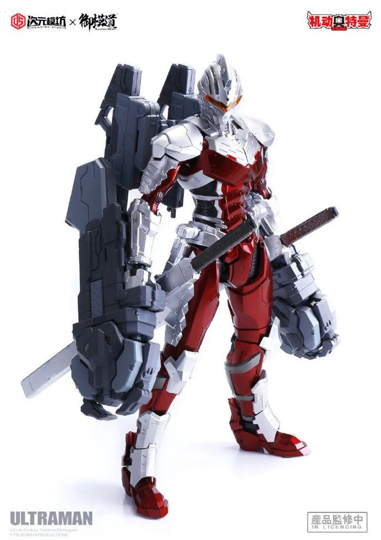 1 \ 6 костюм ультрамена VER 7,3 ультразвуковые фигурки, игрушки, сборные модели, наборы
1 \ 6 костюм ультрамена VER 7,3 ультразвуковые фигурки, игрушки, сборные модели, наборы