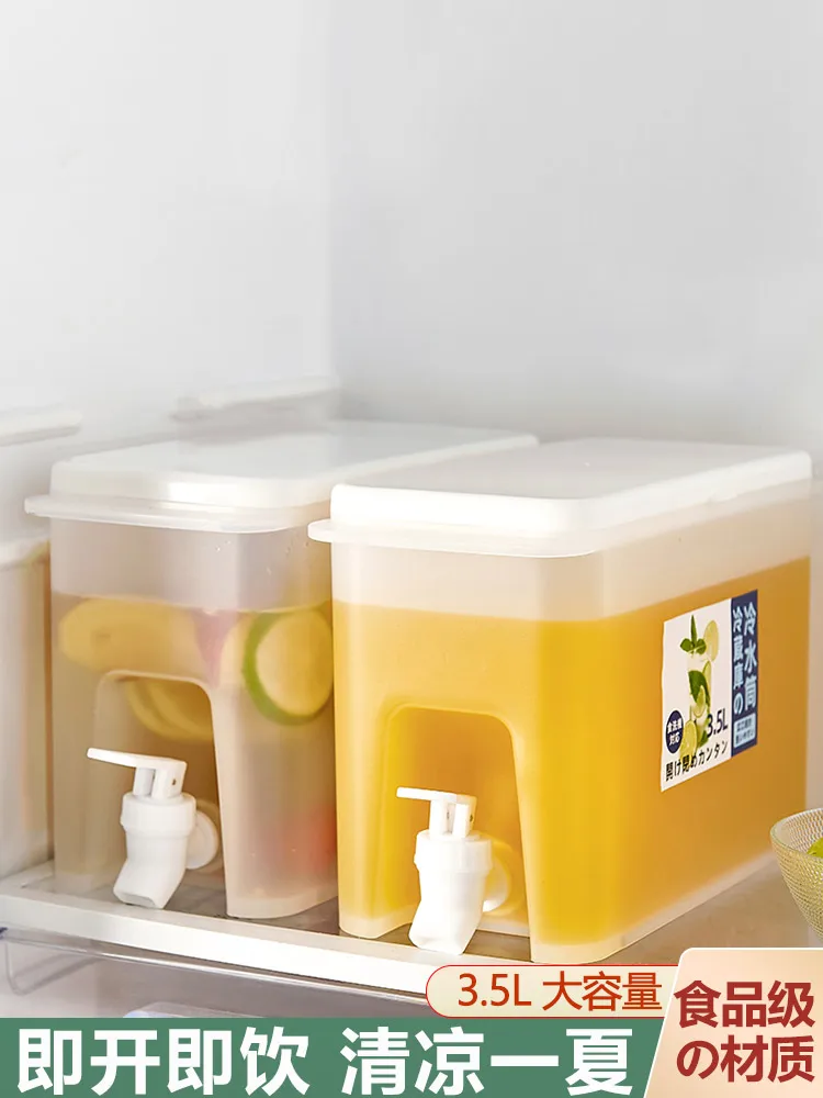 Refrigerator Cold Water Kettle With Faucet Large Capacity Sealed Fruit Juice Can Beverage Bucket Multifunctional Summer
Refrigerator Cold Water Kettle With Faucet Large Capacity Sealed Fruit Juice Can Beverage Bucket Multifunctional Summer