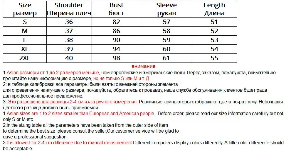 Autunm Fashion 2020 Winter Coat Women Black Genuine Leather Jackets Motorcycle Natural Sheepskin Female Jacket 1951
Autunm Fashion 2020 Winter Coat Women Black Genuine Leather Jackets Motorcycle Natural Sheepskin Female Jacket 1951