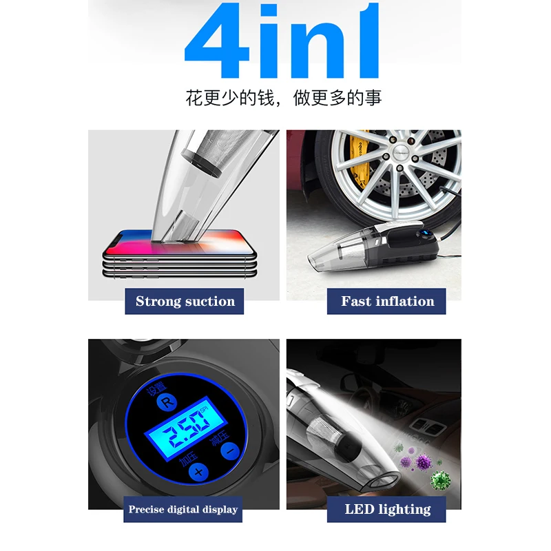 4 in 1 Car Handheld Vacuum Cleaner with Digital Tire Inflator Pump Pressure Gauge LED Light Vacuum Cleaner For Home Auto Car
4 in 1 Car Handheld Vacuum Cleaner with Digital Tire Inflator Pump Pressure Gauge LED Light Vacuum Cleaner For Home Auto Car