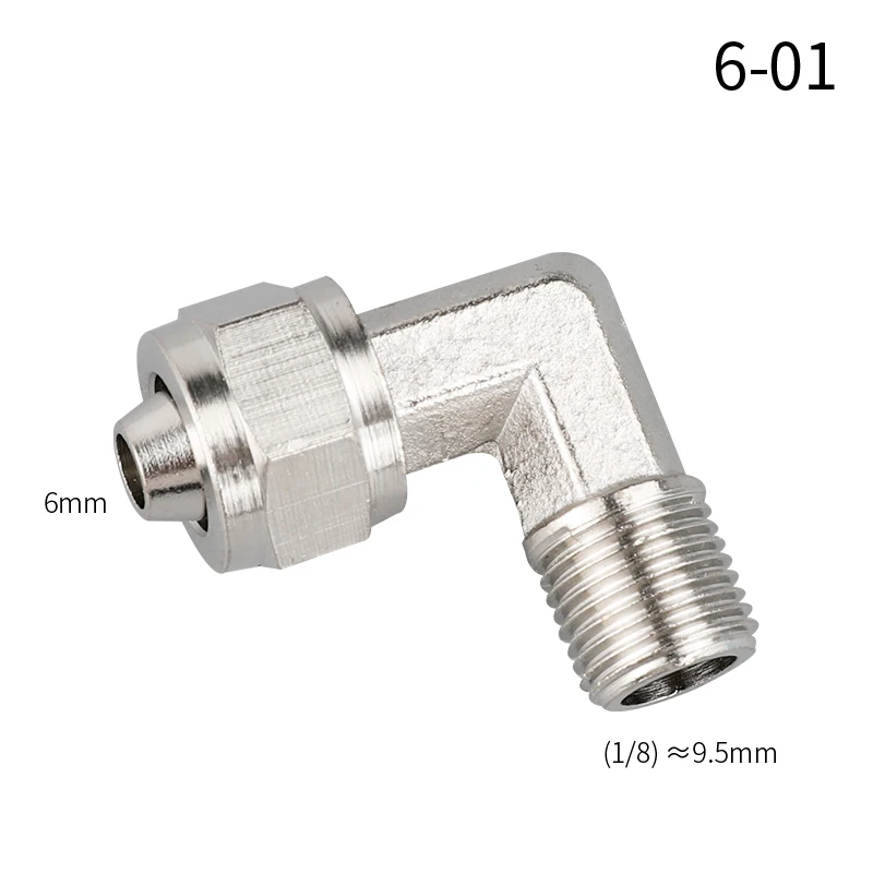 Пневматические фитинги OD 6/8/10/12 мм
Пневматические фитинги OD 6/8/10/12 мм