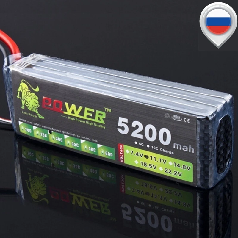 Аккумулятор для Дронов MAX 60C аккумуляторная батарея радиоуправляемых вертолетов