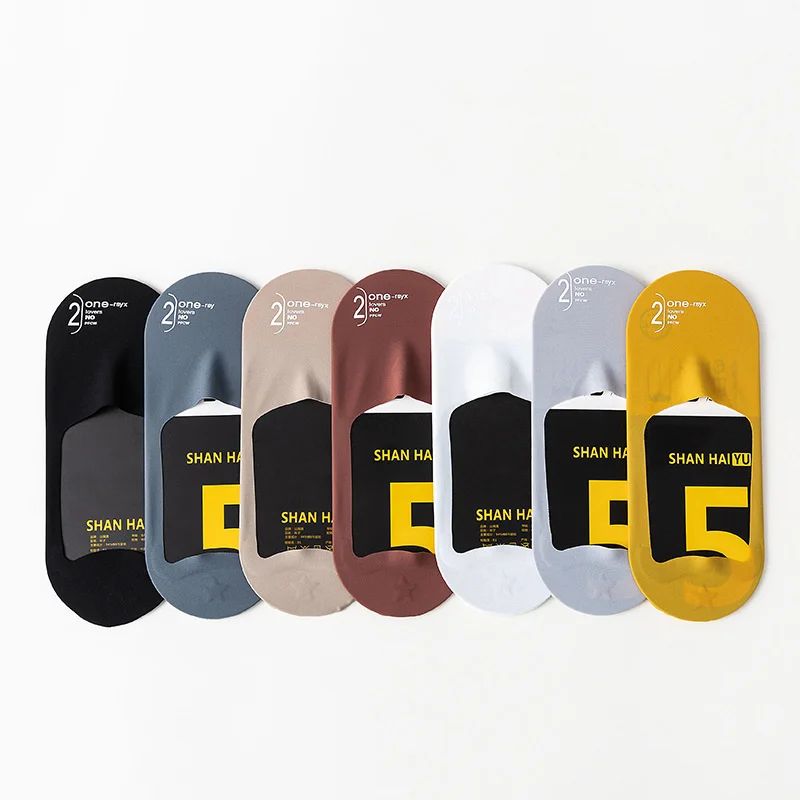 Summer thin socks men's shallow mouth invisible socks antiskid silicone deodorant sweat absorbing socks casual ice socks2021
Summer thin socks men's shallow mouth invisible socks antiskid silicone deodorant sweat absorbing socks casual ice socks2021