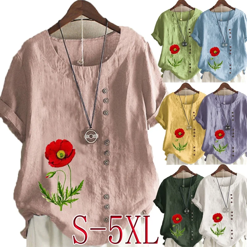 Women's Fashion Solid Color T-shirt Plant Printing Plus Size Casual Round Neck Short-sleeved Top Pullover Top
Women's Fashion Solid Color T-shirt Plant Printing Plus Size Casual Round Neck Short-sleeved Top Pullover Top