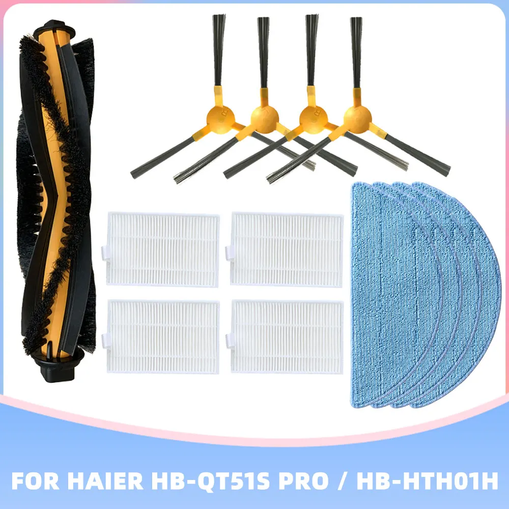 Roller Brush HEPA Filter Spin Brush Mops Replacement Kits for Haier HB-QT51S PRO / HB-HTH01H Vacuum Cleaner Spare Accessories
Roller Brush HEPA Filter Spin Brush Mops Replacement Kits for Haier HB-QT51S PRO / HB-HTH01H Vacuum Cleaner Spare Accessories