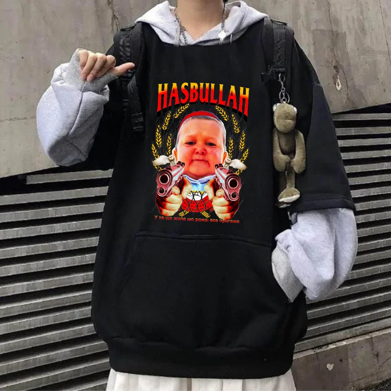 Толстовки Hasbulla Magomedov, толстовки с длинным рукавом, с изображением русского блогера, свободного кроя, для мужчин и женщин, на осень
Толстовки Hasbulla Magomedov, толстовки с длинным рукавом, с изображением русского блогера, свободного кроя, для мужчин и женщин, на осень