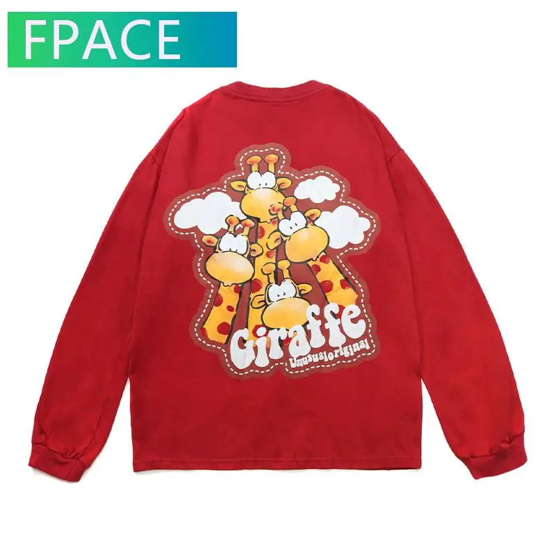 FPACE Harajuku Tees Shirts Funny Cartoon Animal Giraffe Print Tshirts Hip Hop Casual Cotton Streetwear T-Shirt Men Loose Tops
FPACE Harajuku Tees Shirts Funny Cartoon Animal Giraffe Print Tshirts Hip Hop Casual Cotton Streetwear T-Shirt Men Loose Tops