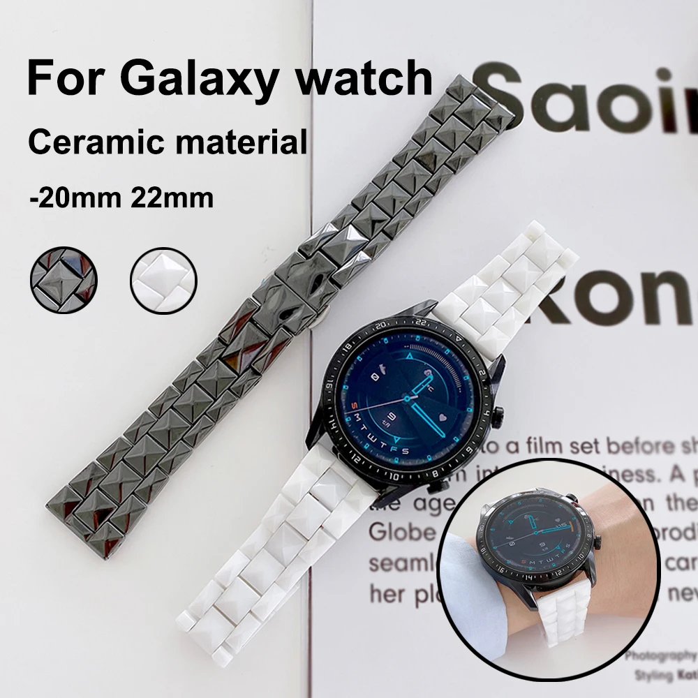 Ремешок керамический для смарт-часов Samsung Galaxy watch 3/Active 2/46 мм/42 мм/Gear S3, Простой браслет для Huawei GT/2E/Pro, 20-22 мм
Ремешок керамический для смарт-часов Samsung Galaxy watch 3/Active 2/46 мм/42 мм/Gear S3, Простой браслет для Huawei GT/2E/Pro, 20-22 мм