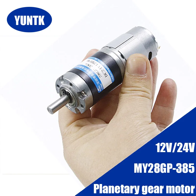 DC 12V 24V Planetary gear Mini Electric motor MY28GP-385 Carbon Brush High torque D type output shaft for automation equipment
DC 12V 24V Planetary gear Mini Electric motor MY28GP-385 Carbon Brush High torque D type output shaft for automation equipment