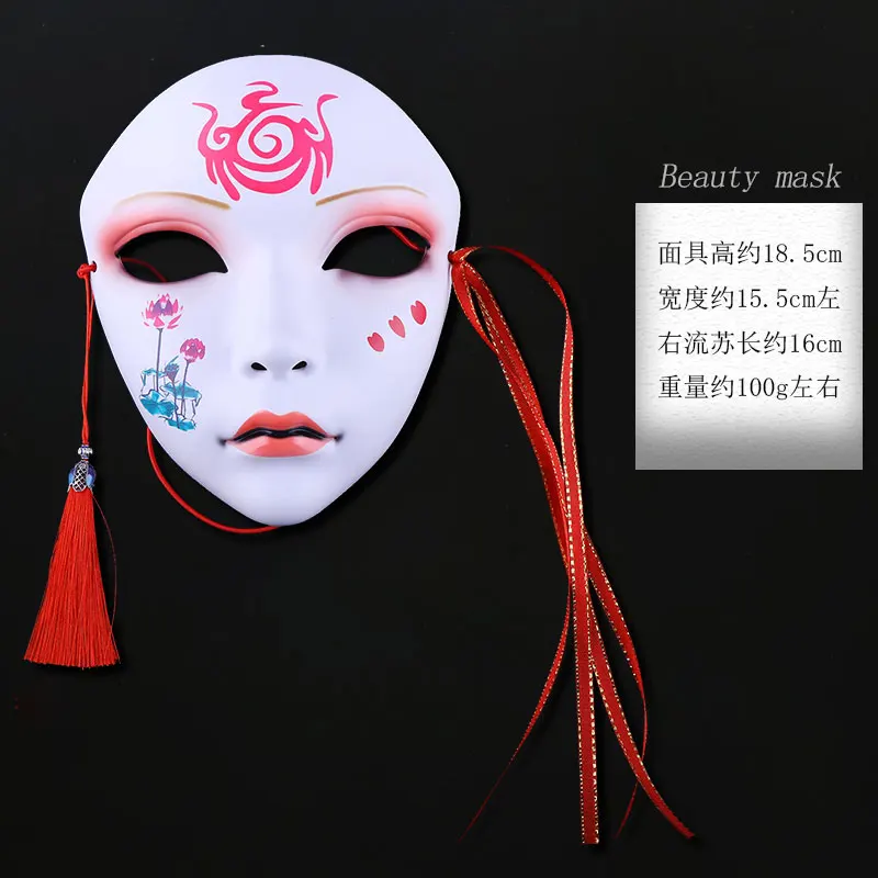 Halloween masquerade props all things are alive net celebrity adult party mask full face hand-painted creative fashion fun mask
Halloween masquerade props all things are alive net celebrity adult party mask full face hand-painted creative fashion fun mask