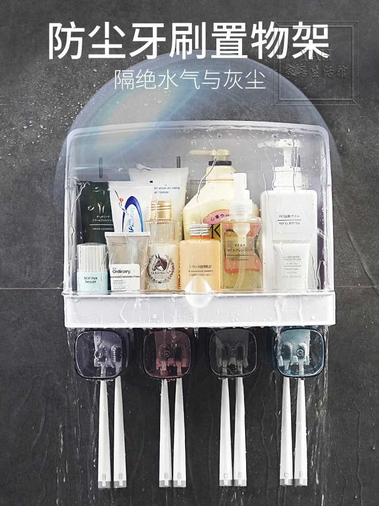Toilet Washstand, Cosmetics Storage Rack, Wall Hanging Artifact, Toilet Toothpaste Toothbrush Holder
Toilet Washstand, Cosmetics Storage Rack, Wall Hanging Artifact, Toilet Toothpaste Toothbrush Holder