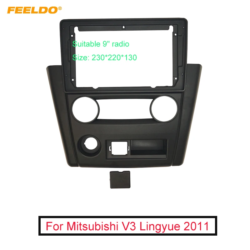 Рамка для автомобильной аудиосистемы FEELDO, адаптер 9 дюймов для большой панели DVD, для Mitsubishi V3, Lingyue 2Din
Рамка для автомобильной аудиосистемы FEELDO, адаптер 9 дюймов для большой панели DVD, для Mitsubishi V3, Lingyue 2Din