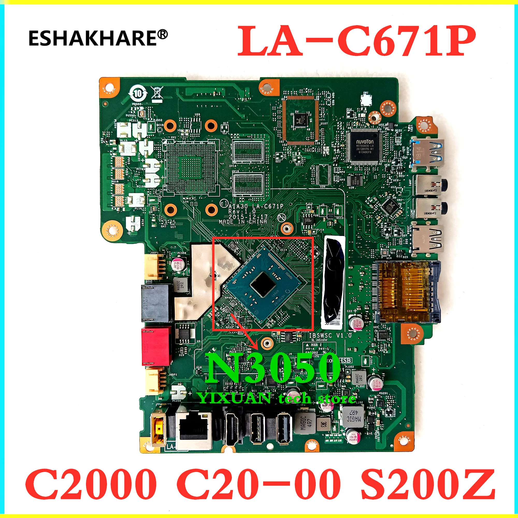 ESHAHARE N3050 AIA30 IBSWSC V1.0 LA C671P основная плата подходит для Lenovo S200Z C2000 AIO материнская 03T7438