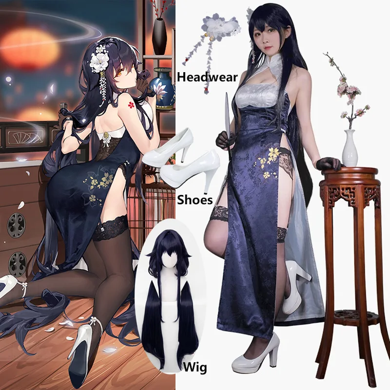 Костюм Чонсам из азума, с новым годом 2020
Костюм Чонсам из азума, с новым годом 2020