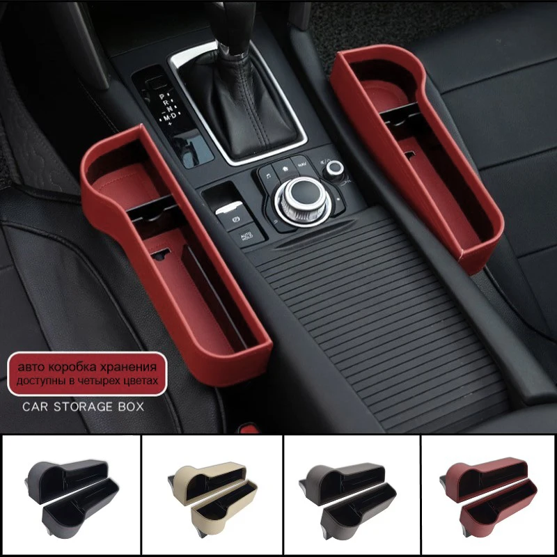 1 Pair PU Leather Car Seat Gap Organizer Storage Box Universal Car Seat Side Slit for Wallet Phone Coins Cigarette Keys Cards 
1 Pair PU Leather Car Seat Gap Organizer Storage Box Universal Car Seat Side Slit for Wallet Phone Coins Cigarette Keys Cards