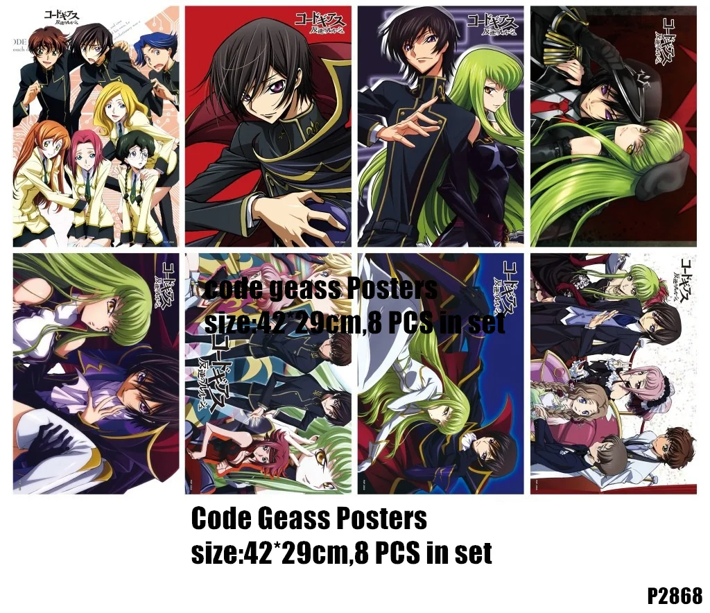 8 шт./лот аниме игрушки постеры Geass ZERO knight of seven CC в комплект входит картинок
