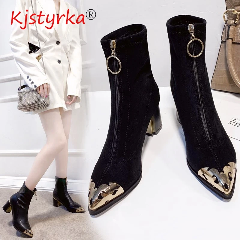 Women Flock Leather short Boots Fashion Handmade Classic Pointed toe Metal Heels thick high Women Booties
Women Flock Leather short Boots Fashion Handmade Classic Pointed toe Metal Heels thick high Women Booties