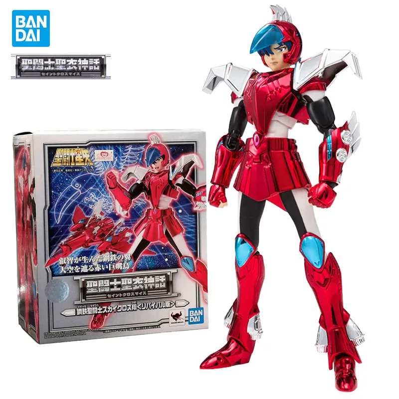 Bandai Saint Seiya Автомобильная коллекция из ткани, стильная коллекция Saint Sky Sho Tamashii, коллекция аниме Модели
Bandai Saint Seiya Автомобильная коллекция из ткани, стильная коллекция Saint Sky Sho Tamashii, коллекция аниме Модели