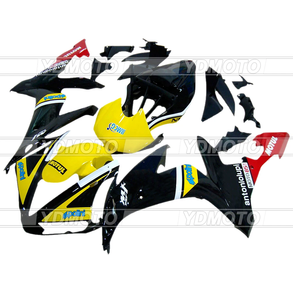 Injection Mold ABS Bodywork Fairings Fairing Kit Fit For Yamaha YZF-R1 2004 2005 2006 YZF R1 04 05 06 YZFR1 Yellow
Injection Mold ABS Bodywork Fairings Fairing Kit Fit For Yamaha YZF-R1 2004 2005 2006 YZF R1 04 05 06 YZFR1 Yellow