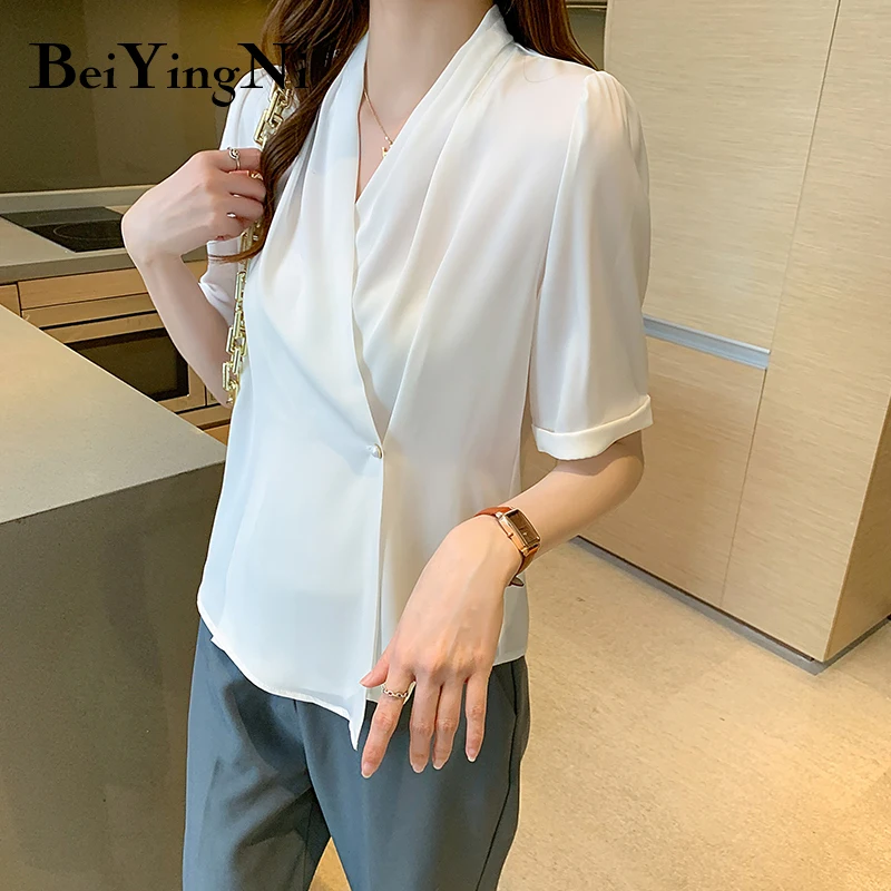 Модные Винтажные рубашки Beiyingni на пуговицах, женские свободные уличные Элегантные Простые блузки с V-образным вырезом, Женская универсальна...
Модные Винтажные рубашки Beiyingni на пуговицах, женские свободные уличные Элегантные Простые блузки с V-образным вырезом, Женская универсальна...