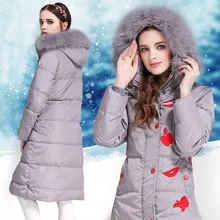 Пуховик в китайском стиле Женское зимнее длинное пальто с